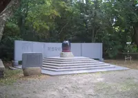 頭髪感謝碑の写真・動画_image_900463