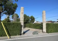 称名寺の写真・動画_image_908472