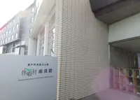休暇村 南淡路の写真・動画_image_908538