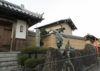 常光庵の写真・動画_image_908546