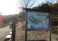 権現総合公園キャンプ場の写真・動画_image_913159