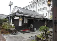 ぼたん鍋処 如月庵の写真・動画_image_913181