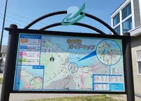 余市町の写真・動画_image_924243