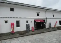 旧三角海運倉庫（西港明治館）の写真・動画_image_943724