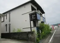 和み宿 新和荘 海心の写真・動画_image_943725