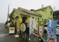食房 NICEの写真・動画_image_960230