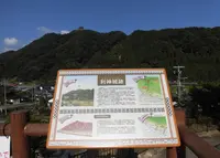 利神城の写真・動画_image_967984