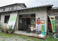 おいしい豆腐蘇武の里 まめcafeの写真・動画_image_968495