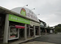 道の駅　神鍋高原の写真・動画_image_968498