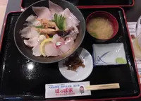 天晴水産 ぽっぽ家の写真・動画_image_970452