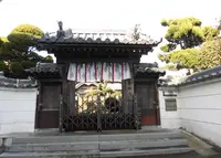 薬師院（ぼたん寺）の写真・動画_image_970596