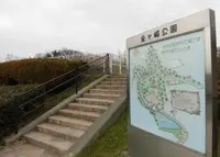 金ケ崎公園の写真・動画_image_970610