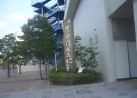 本山寺の写真・動画_image_970781