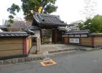 新福寺の写真・動画_image_986588