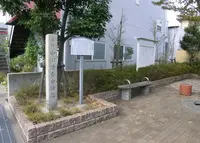 中川清秀由緒地説明案内板の写真・動画_image_986606