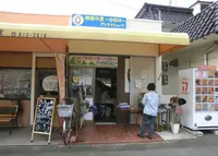 織姫の里～かたの～アンテナショップの写真・動画_image_988091