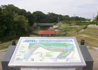 私市水辺プラザの写真・動画_image_988110