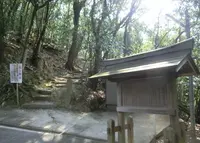 石の宝殿（石宝殿古墳）の写真・動画_image_988124