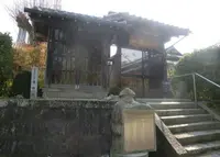 明光寺の写真・動画_image_988127