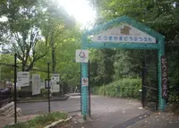 五月山公園の写真・動画_image_988153