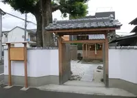 明星太神宮（星の宮）の写真・動画_image_988172