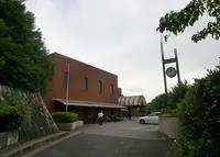 池田市立歴史民俗資料館の写真・動画_image_988173