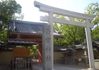 西宮神社(西宮の戎さん)の写真・動画_image_994977