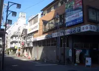 新世界ニューサウナの写真・動画_image_996945