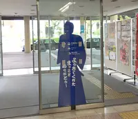 高知空港（高知龍馬空港）の写真・動画_image_130543