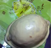 西益屋銘菓店本店の写真・動画_image_41609