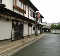 （株）伊藤常 嵐山店の写真・動画_image_143649