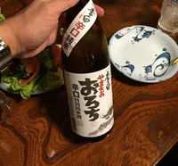 居酒屋太平記の写真・動画_image_18488