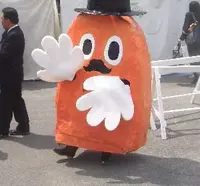 中之島まつりの写真・動画_image_46536