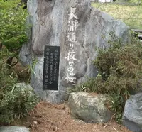 長瀞町観光協会の写真・動画_image_178833