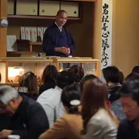 鈴虫寺（華厳寺）の写真・動画_image_108985