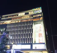 KITTE博多の写真・動画_image_209936