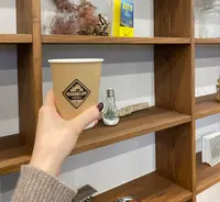 並木カフェ メタセコイアの写真・動画_image_1243566