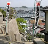 西方寺の写真・動画_image_131506