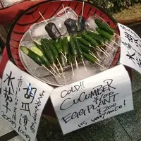 高倉屋の写真・動画_image_72560