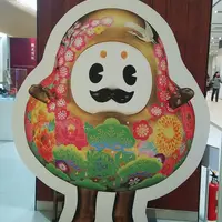 金沢市観光協会の写真・動画_image_1035104