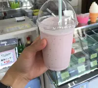 ｔａｎｐｏｐｏ八幡駅前直売店の写真・動画_image_140674