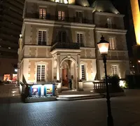 ガストロノミー ジョエル・ロブション(Joel Robuchon)の写真・動画_image_210031