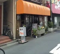 珈琲アロマの写真・動画_image_182364