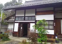證安院の写真・動画_image_102276