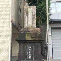 坂本龍馬誕生地の写真・動画_image_130499
