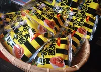 鬼太郎茶屋の写真・動画_image_16814