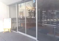 久松湯の写真・動画_image_16911