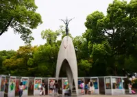 平和記念公園の写真・動画_image_18925