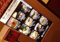 新横浜ラーメン博物館の写真・動画_image_20125