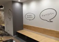 北九州市漫画ミュージアムの写真・動画_image_20455